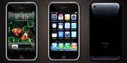 SciPhone i9+++ (аналог iphone3,  с Яблоком). 