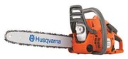 Husqvarna бензопила. Stihl бензопила