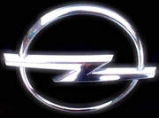 Продам блок цилиндров на Opel Astra F 1.7D