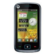 Куплю Motorola EX128