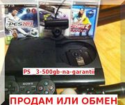 Sony PlayStation 3 Slim 5000Gb+комплект мови+5дисков