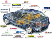 Продам оригинальные автозапчасти