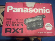 Видеокамера Panasonic NV-RX1