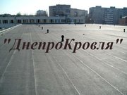 Монтаж мягкой кровли в Николаеве